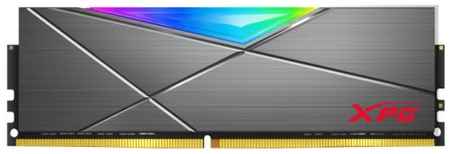 Модуль памяти DDR4 8GB ADATA AX4U41338G19J-ST50 Spectrix D50 RGB 4133МГц, CL19, 1.4V, RTL 969594139