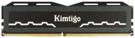 Модуль памяти DDR4 16GB KIMTIGO KMKUAGF683200WR PC4-25600 3200MHz CL22 1.35V RTL