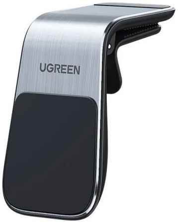 Держатель UGREEN LP290 80712B для телефона, магнитный, автомобильный, цвет: