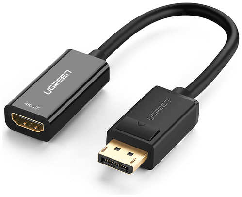 Конвертер UGREEN MM137 40363_ DisplayPort to HDMI, 4K*2K, цвет:
