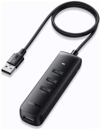 Концентратор UGREEN CM416 80657 USB 3.0 4-Port, 1м, цвет: