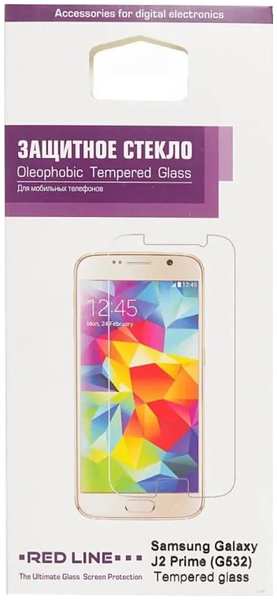 Защитное стекло Red Line УТ000009905 для Samsung Galaxy J2 Prime (G532), tempered glass