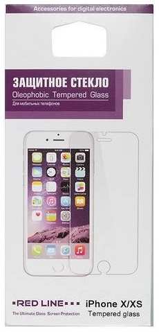 Защитное стекло Red Line УТ000012291 для Apple iPhone X/XS, tempered glass