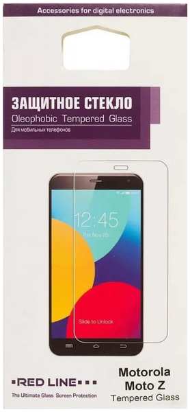 Защитное стекло Red Line УТ000009250 для Motorola Moto Z, tempered glass 969595190