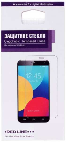 Защитное стекло Red Line УТ000008904 для Asus ZenFone Go ZB452KG/ZB450KL 4,5”, tempered glass