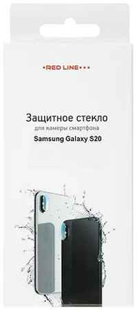 Защитный экран Red Line УТ000020419 на камеру Samsung Galaxy S20 969595300