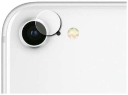 Защитный экран Red Line УТ000015479 для камеры iPhone 7/8 (4.7″), tempered glass 969595318