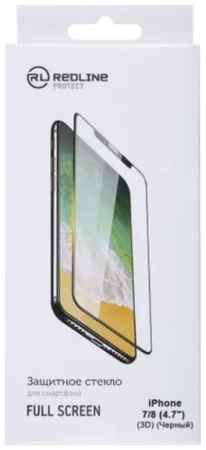 Защитное стекло Red Line УТ000014072 для Apple iPhone 7/8 (4.7″), 3D, tempered glass, чёрная рамка 969595646