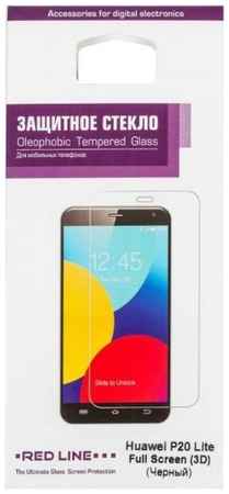 Защитное стекло Red Line УТ000015072 для Huawei P20 Lite, 3D, tempered glass, чёрная рамка
