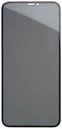 Защитное стекло Red Line УТ000018597 для Apple iPhone 11 Pro (5.8″), 3D, tempered glass Privacy, чёрная рамка 969595897