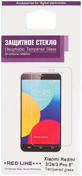 Защитное стекло Red Line УТ000009038 для Xiaomi Redmi 3/3s/3 Pro, 5″ tempered glass 969595960