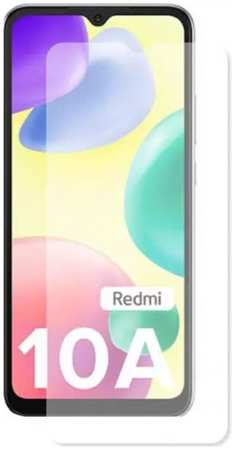 Защитное стекло Red Line УТ000031727 для Xiaomi Redmi 10A, tempered glass 969595967