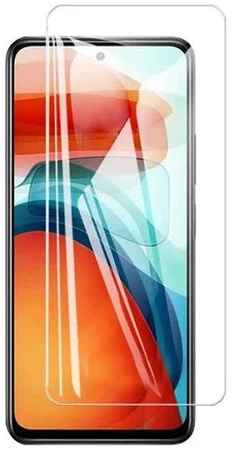 Защитное стекло Red Line УТ000029625 для Xiaomi Poco M4 Pro 5G, tempered glass 969595983