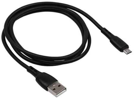 Кабель Carmega CAR-C-MIC1M-BK Micro-USB/USB Type-А, 1м, чёрный