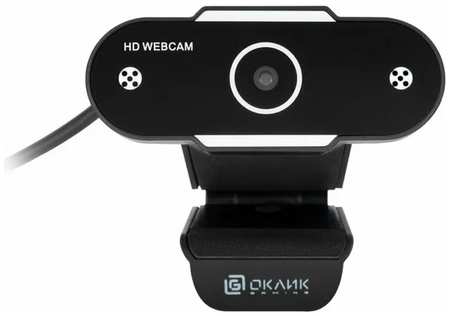 Веб-камера Oklick OK-C012HD 1Mpix (1280x720) USB2.0 с микрофоном 1455503