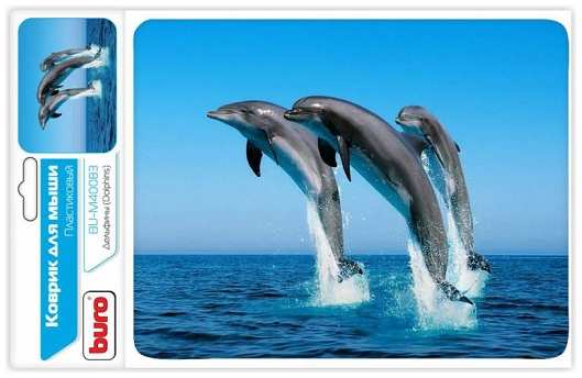 Коврик для мыши Buro BU-M40083 дельфины, пластик, 230х180х2 мм 969607686