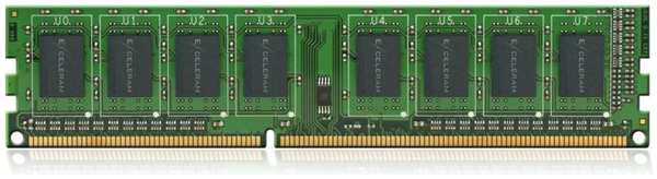 Модуль памяти DDR3 8GB Silicon Power SP008GBLTU160N02 PC3-12800 1600MHz