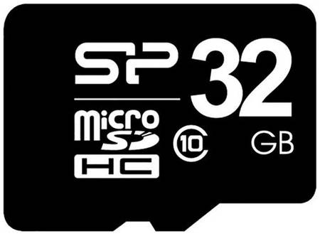 Карта памяти MicroSDHC 32GB Silicon Power SP032GBSTH010V10 Class 10 969786879
