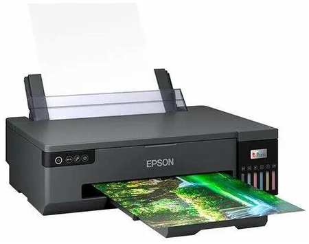 Принтер цветной Epson L18050 C11CK38402 струйный, А3+, 6 цветов, 5760x1440 dpi, СНПЧ, 22 стр/мин, 108 чернила (C11CK38505/C11CK38403)