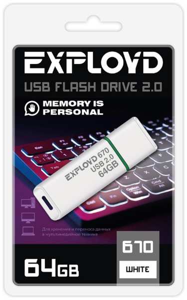Накопитель USB 2.0 64GB Exployd EX-64GB-670-White 670 белый 9698400344
