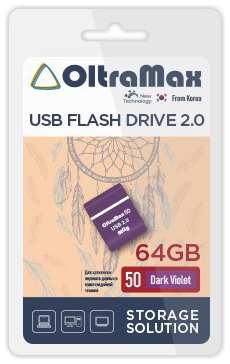 Накопитель USB 2.0 64GB OltraMax OM-64GB-50-Dark Violet 50 фиолетовый 9698400346