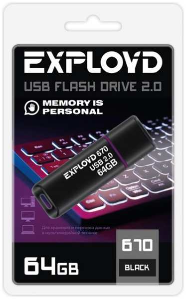 Накопитель USB 2.0 64GB Exployd EX-64GB-670-Black 670 чёрный 9698400348