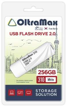 Накопитель USB 2.0 256GB OltraMax OM-256GB-310-White 310 белый 9698400349