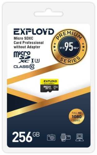 Карта памяти MicroSDXC 256GB Exployd EX256GCSDXC10UHS-1-ElU3 w Class 10 Premium UHS-I U3 (95 Mb/s) без адаптера 9698400366