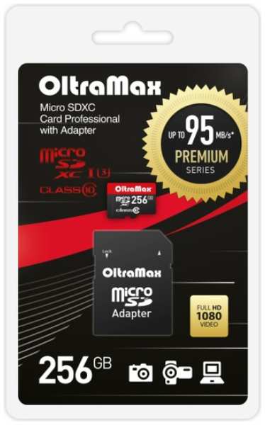 Карта памяти MicroSDXC 256GB OltraMax OM256GCSDXC10UHS-1-PrU3 Class 10 Premium UHS-I U3 (95 Mb/s) + SD адаптер 9698400367