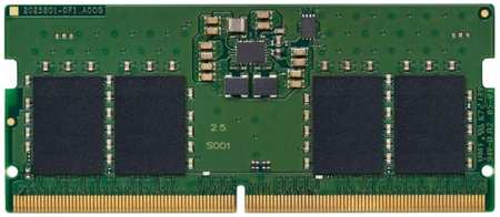 Модуль памяти SODIMM DDR5 8GB Kingston KVR52S42BS6-8 PC5-41600 5200MHz CL42 1RX16 1.1V 262-pin 16Gbit