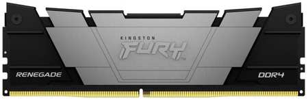 Модуль памяти DDR4 8GB Kingston FURY KF432C16RB2/8 Renegade Black XMP 3200MHz CL16 1RX8 1.35V 8Gbit 9698400905