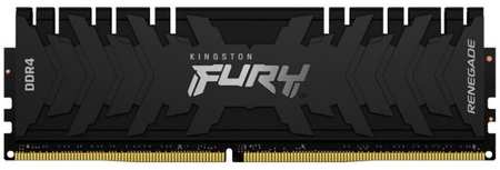 Модуль памяти DDR4 8GB Kingston FURY KF436C16RB2/8 Renegade Black XMP 3600MHz CL16 1RX8 1.35V 8Gbit 9698400998