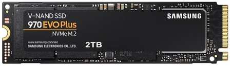 Накопитель SSD M.2 2280 Samsung MZ-V7S2T0B/AM 970 EVO Plus 2TB PCIe 3.0 x4 3D TLC 3500/3300MB/s IOPS 620K/560K MTBF 1.5M 1200W 9698401217