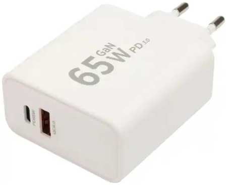 Зарядное устройство сетевое Cablexpert MP3A-PC-50 65Вт GaN, QC4.0/PD3.0, 2 порта: USB и Type-C, белый, коробка 9698403272