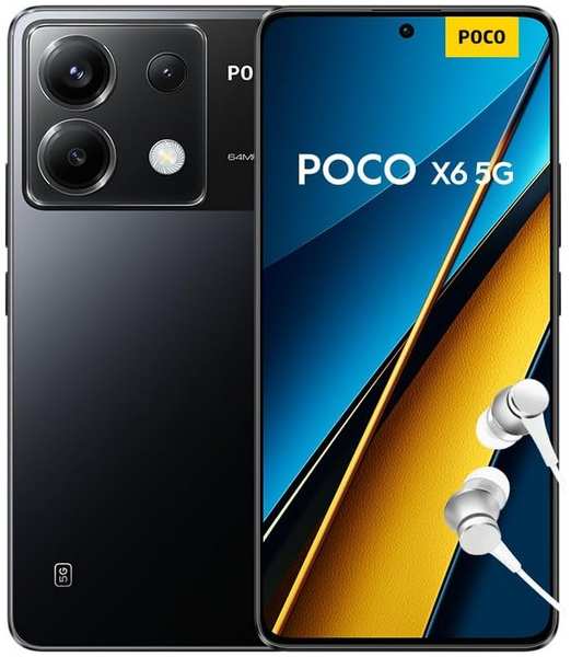 Смартфон Xiaomi POCO X6 5G 12/512GB MZB0FS1RU (51476)