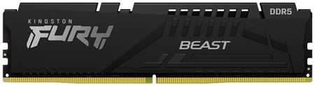 Модуль памяти DDR5 64GB (4*16GB) Kingston FURY KF552C40BBK4-64 Beast XMP 5200MHz CL40 1RX8 1.25V 16Gbit