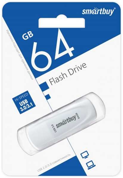 Накопитель USB 3.1 64GB SmartBuy SB064GB3SCW Scout белый 9698404332