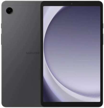 Планшет 8.7″ Samsung Galaxy Tab A9 4/64GB LTE SM-X115NZAACAU