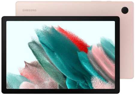 Планшет 10.5″ Samsung Galaxy Tab A8 4/64GB LTE SM-X205NIDEMEB