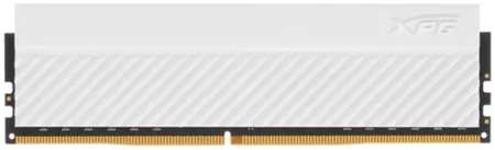 Модуль памяти DDR4 8GB ADATA AX4U32008G16A-CWHD45 XPG GAMMIX D45 PC4-25600 3200MHz CL16 1.35V