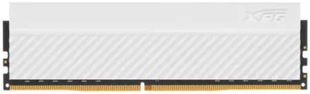 Модуль памяти DDR4 16GB ADATA AX4U320016G16A-CWHD45 XPG GAMMIX D45 PC4-25600 3200MHz CL16 1.35V