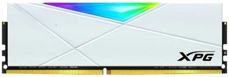 Модуль памяти DDR4 8GB ADATA AX4U32008G16A-SW50 XPG SPECTRIX D50 RGB PC4-25600 3200MHz CL16 1.35V