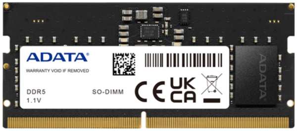 Модуль памяти SODIMM DDR5 32GB ADATA AD5S560032G-S PC5-44800 5600MHz CL46 1.1V