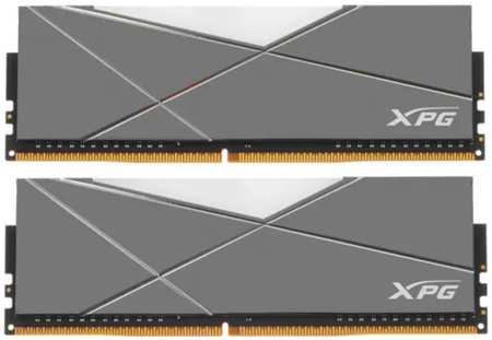 Модуль памяти DDR4 16GB (2*8GB) ADATA AX4U41338G19J-DGM50X XPG SPECTRIX D50 Xtreme RGB PC4-33000 4133MHz CL19 1.4V 9698406976