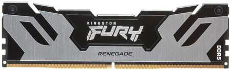 Модуль памяти DDR5 48GB Kingston FURY KF560C32RS-48 Renegade Silver XMP PC5-48000 6000MHz CL32 2RX8 1.35V 24Gbit