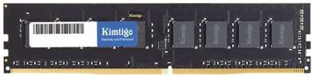 Модуль памяти SODIMM DDR4 8GB KIMTIGO KMKS8G8683200 PC4-25600 3200MHz 9698407845