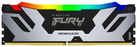 Модуль памяти DDR5 24GB Kingston FURY KF564C32RSA-24 Renegade Silver/Black RGB XMP PC5-51200 6400MHz CL32 1RX8 1.4V 24Gbit 9698407848
