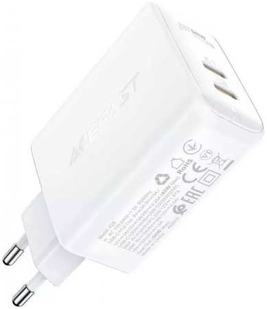 Зарядное устройство сетевое ACEFAST A29 PD50W GaN USB-C+USB-C dual port charger (EU). Цвет: белый 9698408590