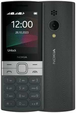 Мобильный телефон Nokia 150 TA-1582 DS EAC черный моноблок 2Sim 2.4″ 240x320 Series 30+ 0.3Mpix GSM900/1800 Protect MP3 FM Micro SD max32Gb 9698409206