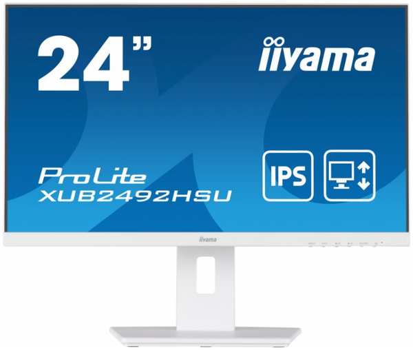 Монитор 23,8″ Iiyama XUB2492HSU-W5 IPS, 1920х1080 (16:9), 75Hz, 4ms, 178°/178°, 250cd, HDMI, D-Sub, DP, USB-Hub Speakers